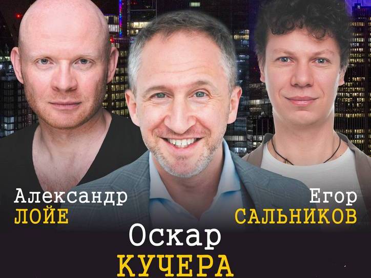 Комедия "Без свидетелей" Комедия "Без свидетелей"